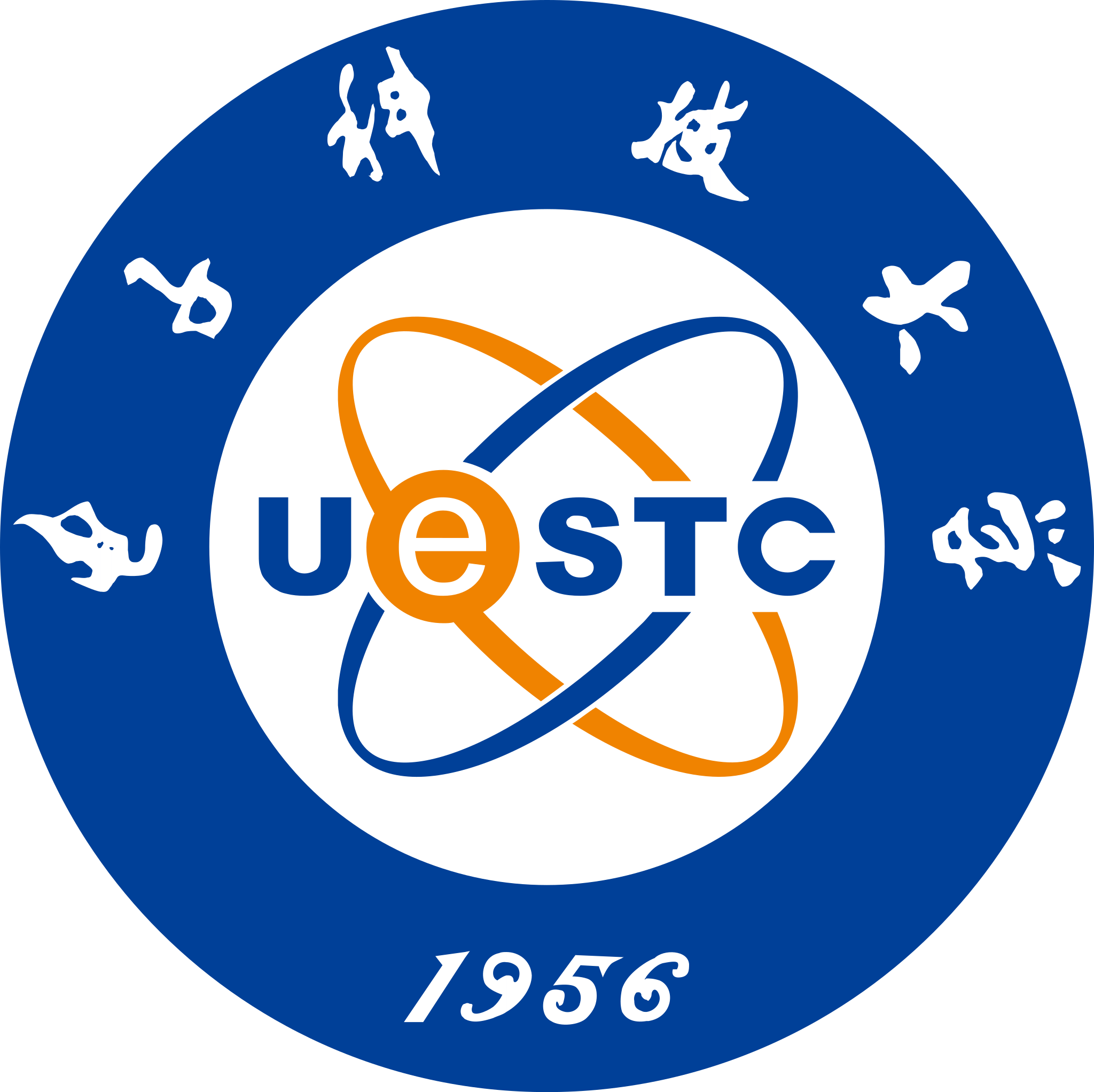 University of Electronic Science and Technology of China logo